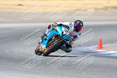 media/Aug-06-2023-TrackDaz (Sun) [[ac7f4f6367]]/A Group/cotton corners/
